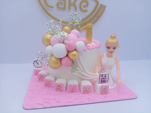 Balloon Barbie Cake 4 Balloon Barbie Cake - Image 2